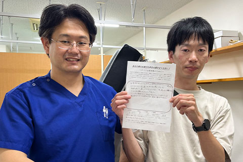 改善事例